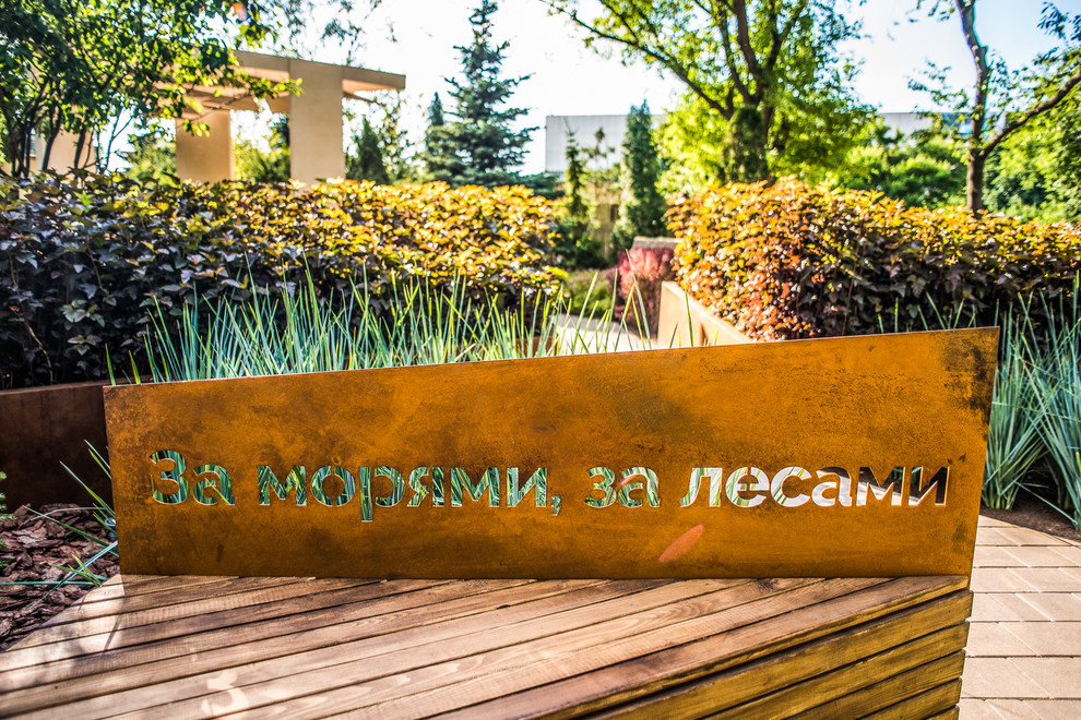 Как правильно: Искать идеи на фестивале садов и цветов