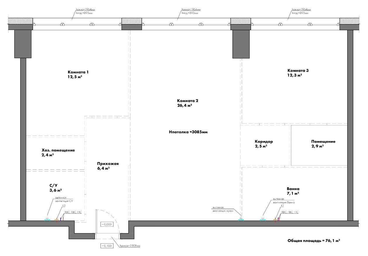 Houzz тур: Интерьер с концепцией Red go, где важен красный цвет