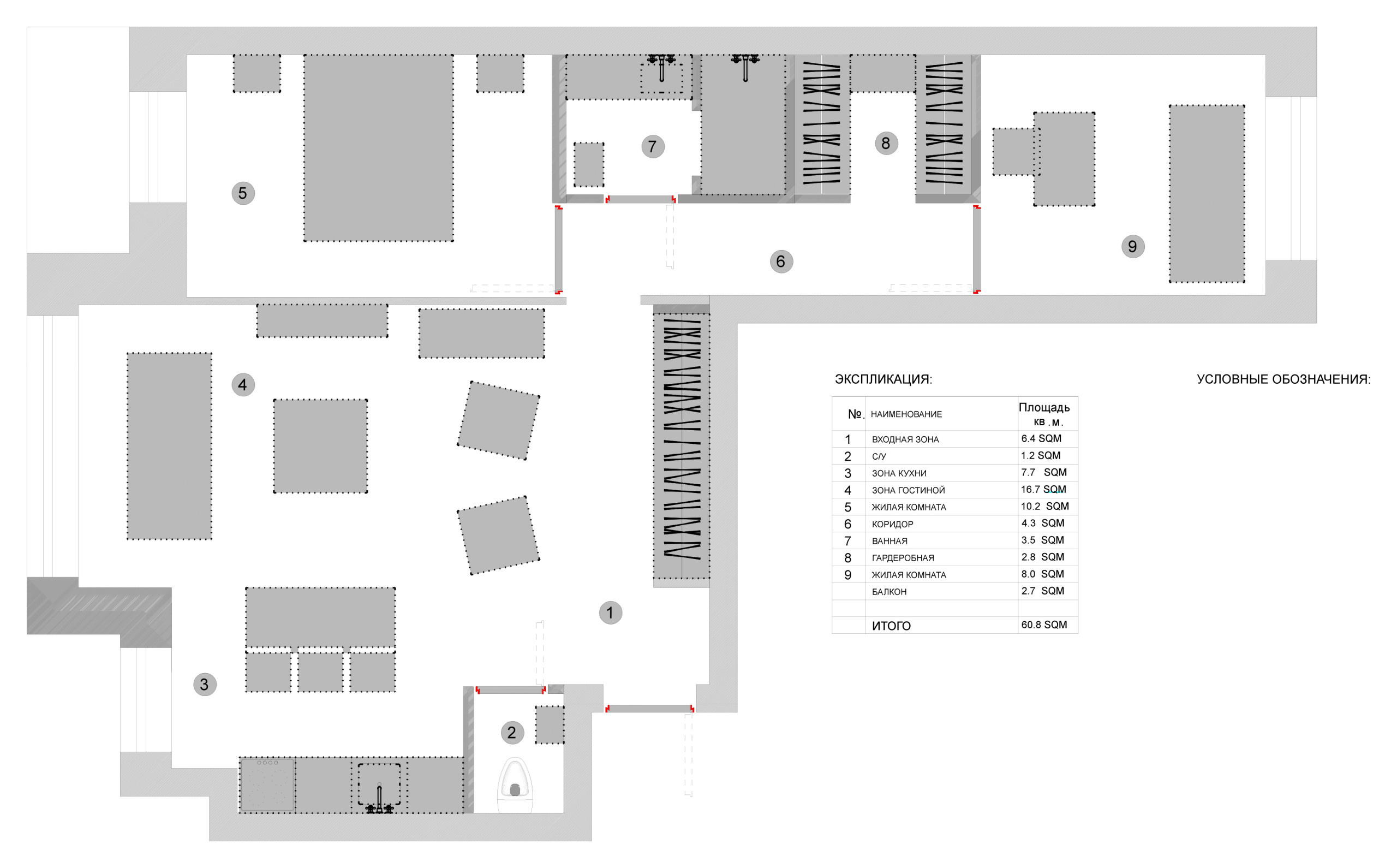 В гостях: Цветное фортепьяно и Кандинский для поклонницы джаза