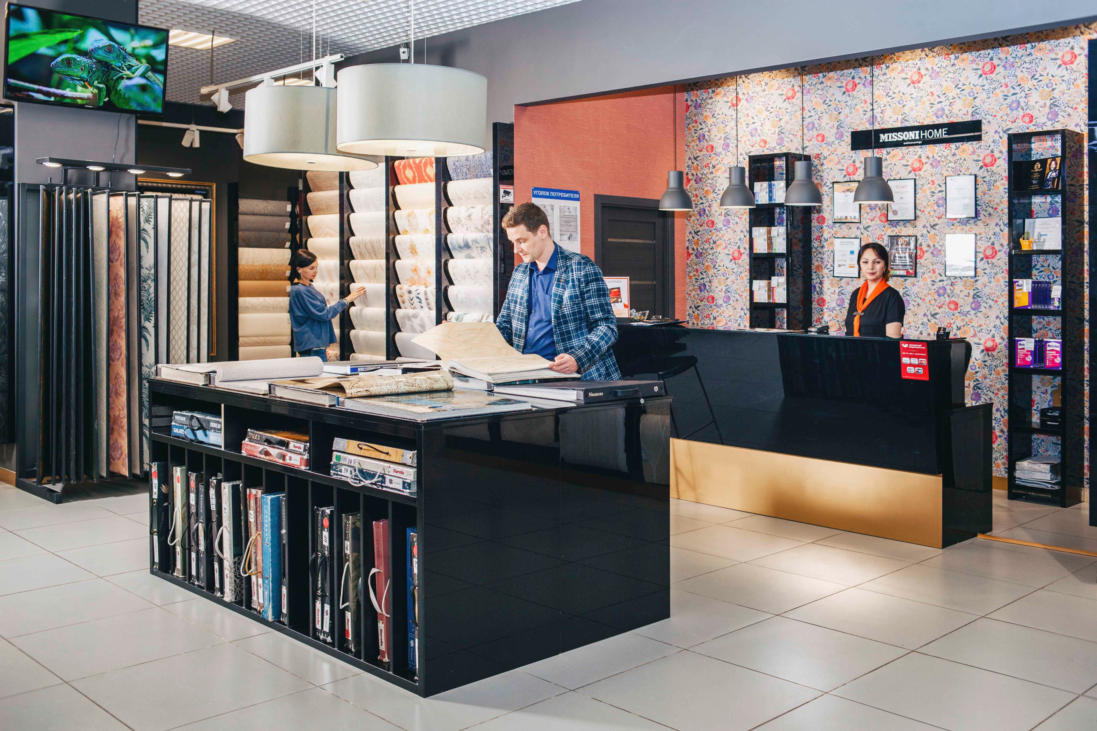 Деньги: Комплектация — за что тут платить?