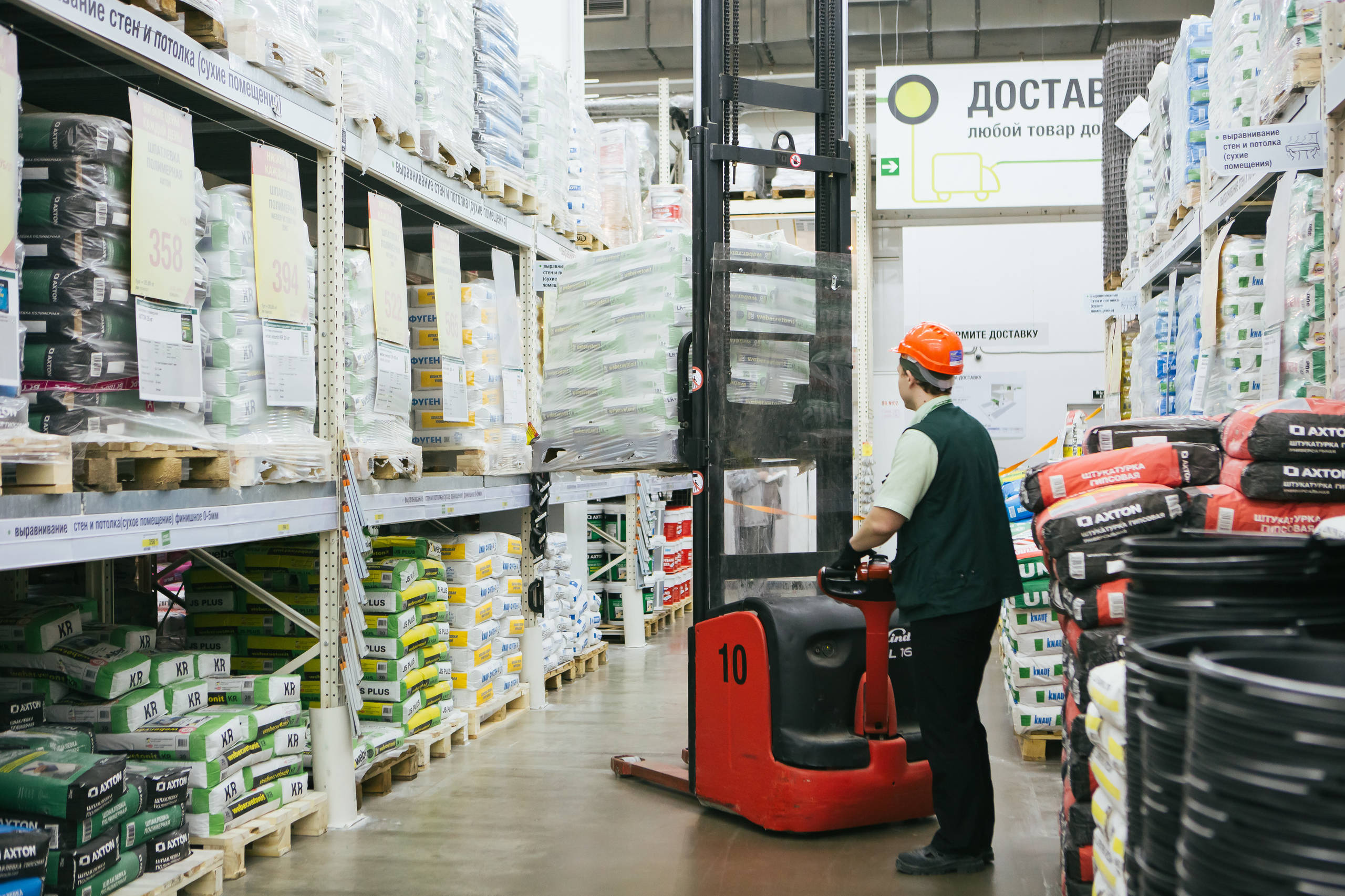 Как правильно: Контролировать бригаду, если вы обычный человек