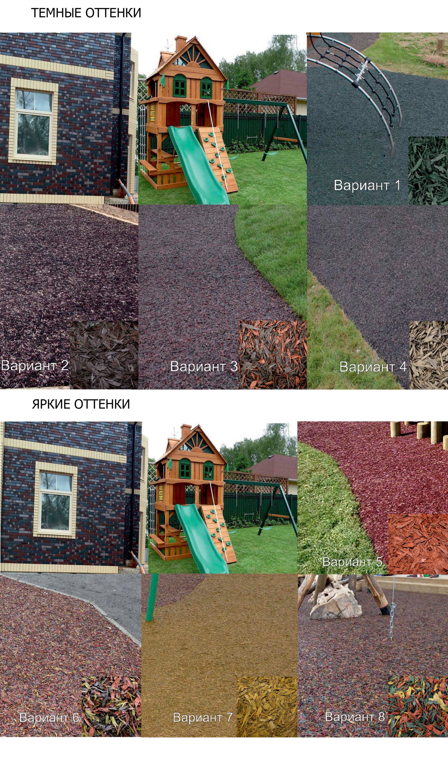 Планировка сада: Усадьба в голландском духе для 3 поколений семьи