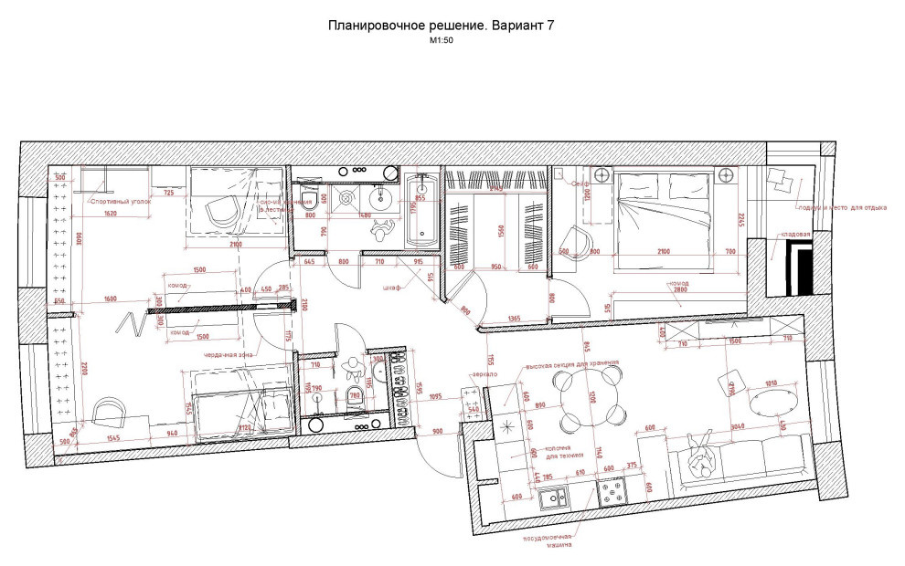 Есть решение: Кухня в «еврогостиной» — 7 проектов