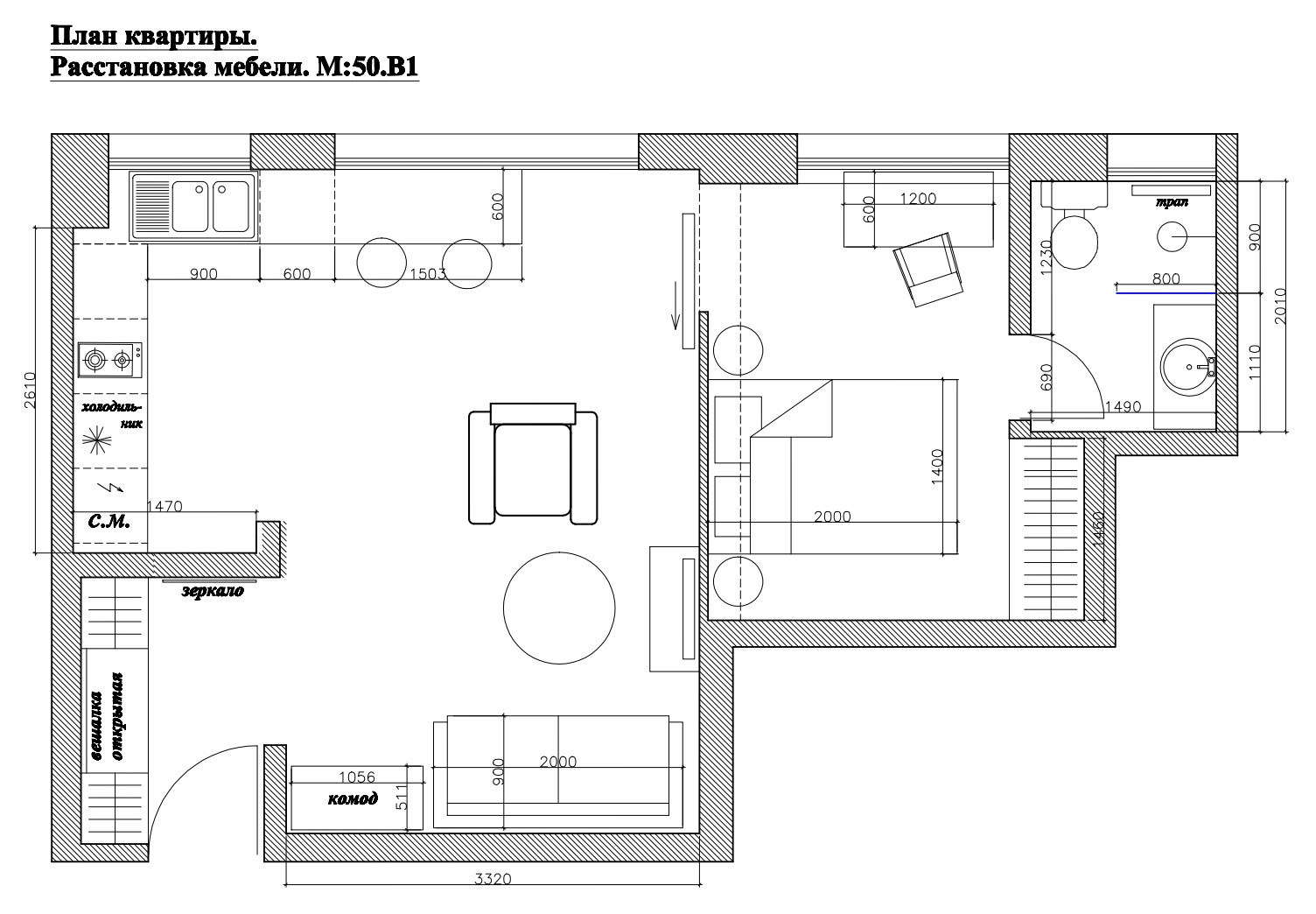 Поиск планировки: Три плана и финал для заказчицы из Эквадора