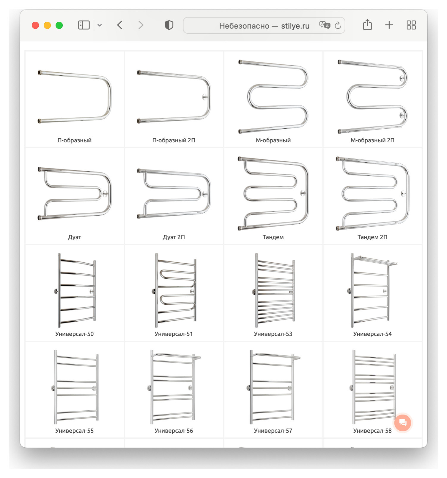 Выбор полотенцесушителя: Как учесть российскую специфику