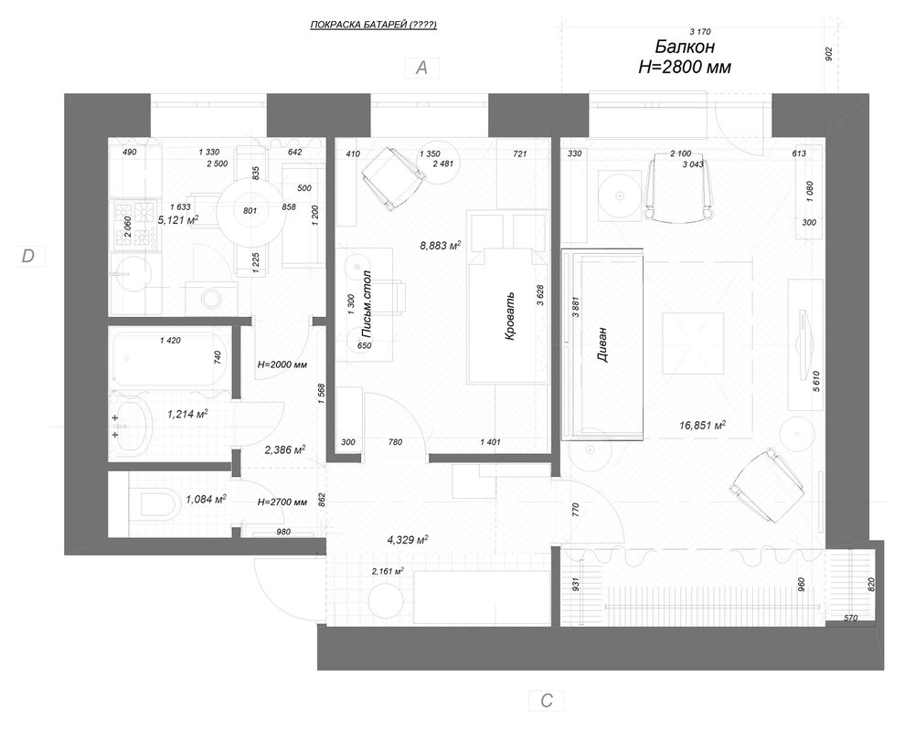 Houzz тур: «Двушка» на Октябрьском поле — с дедушкиной мебелью