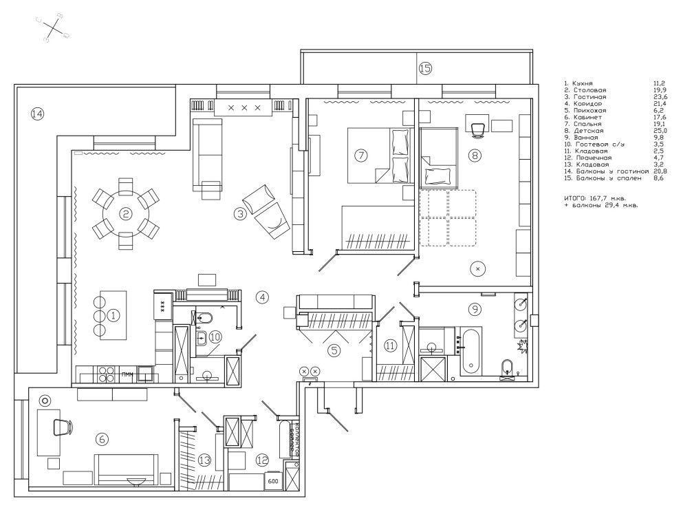Houzz тур: Яркая квартира — под цвет доски для серфинга