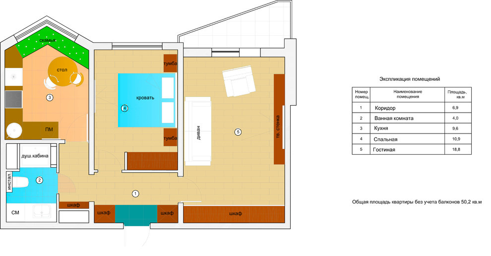 Планировка: Дома П-44 и П-44Т дизайн двухкомнатных квартир с фото
