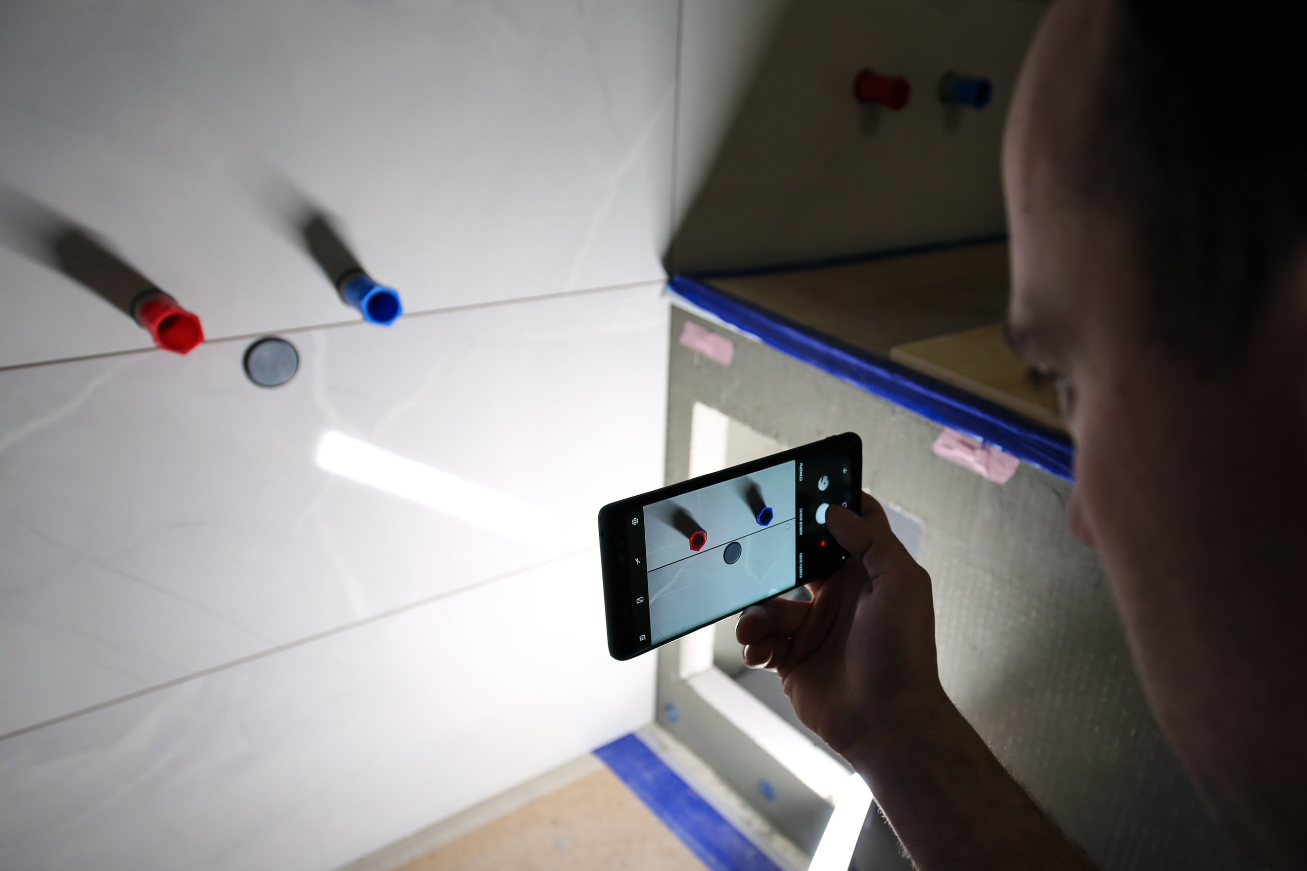 Толковый словарь: Технический надзор ремонта