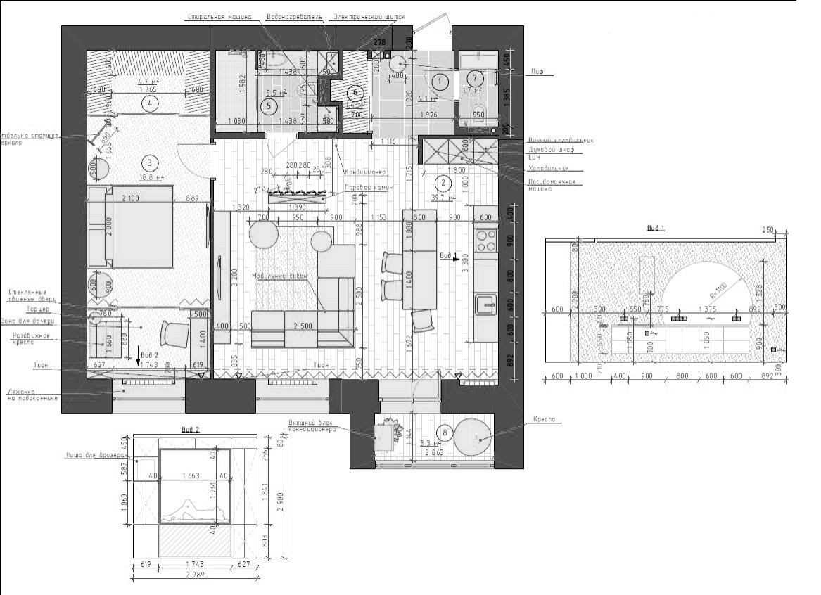 Houzz тур: Квартира в Новосибирске, как люкс в отеле