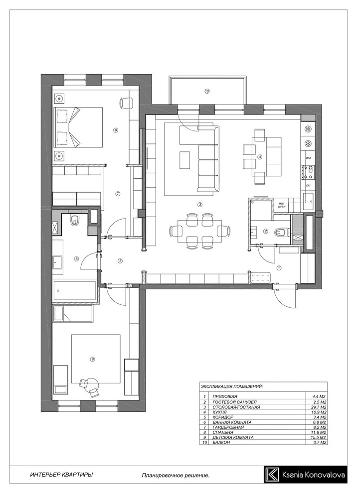 В гостях: Минимализм с Буддой и тайской мебелью