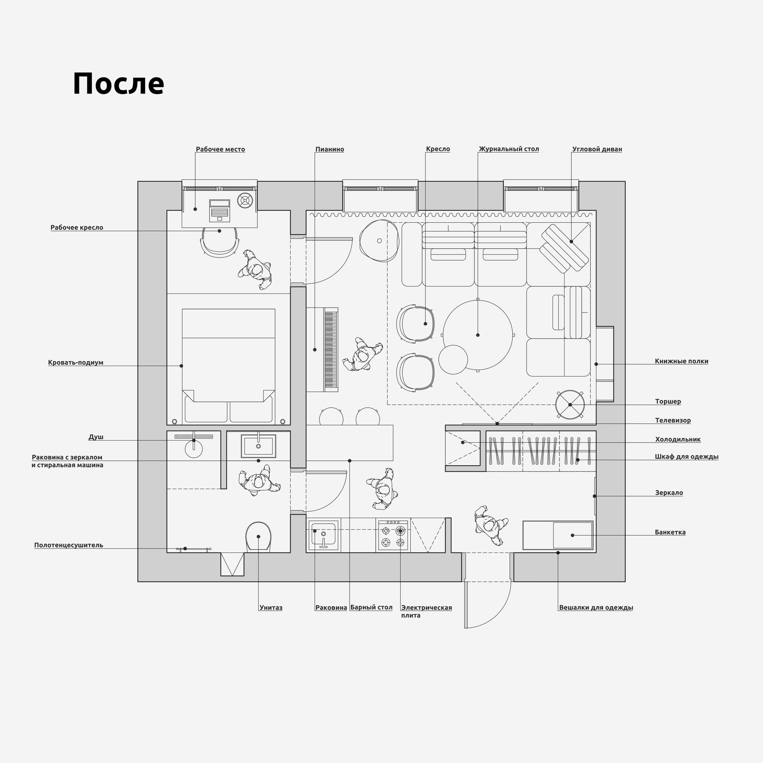 Лучшее за неделю: 10 необычных решений для окна