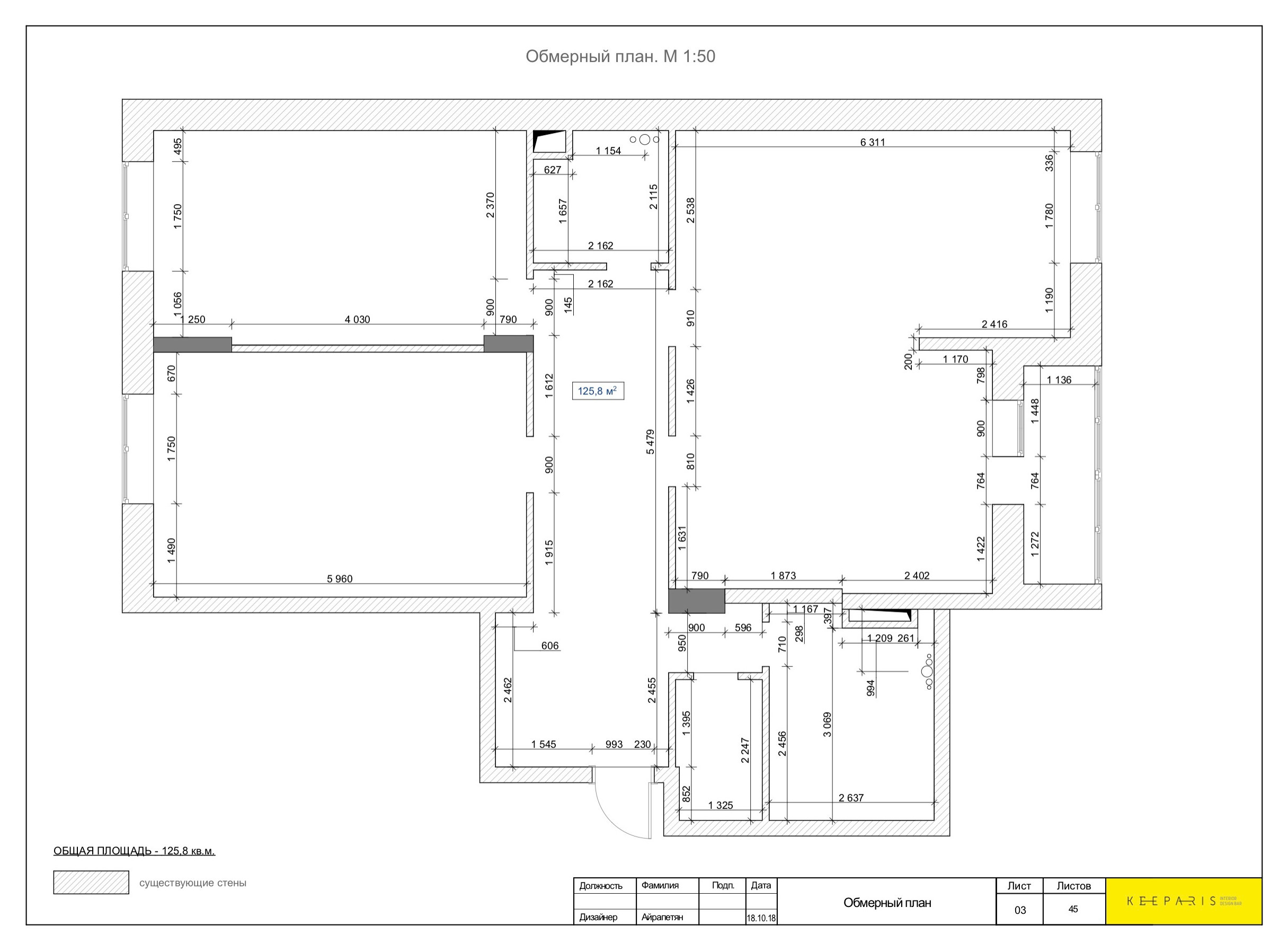Проект недели: Детская для братьев — со звездным небом и вигвамом