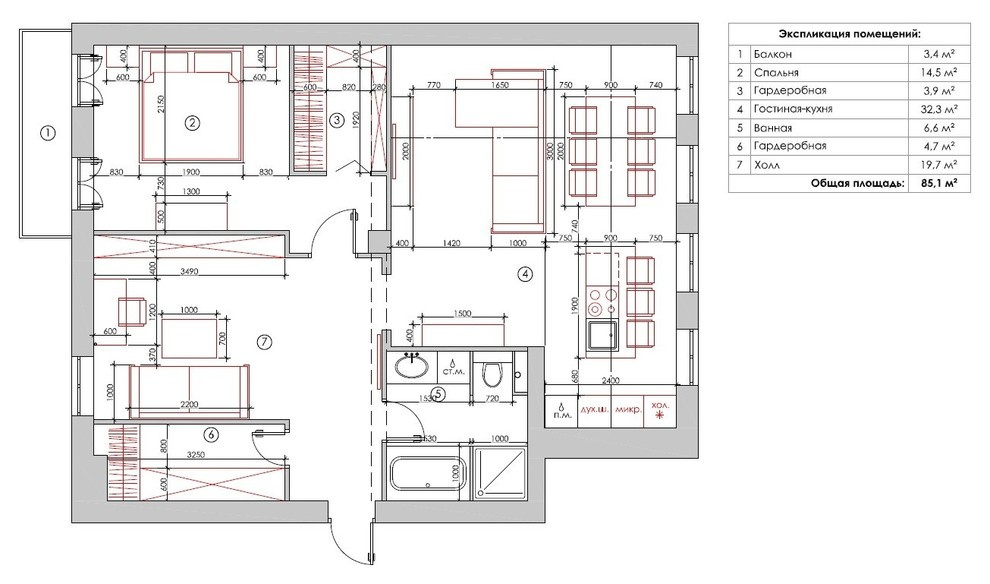 Houzz тур: Шоколадная стена и синий диван для вечера трудного дня