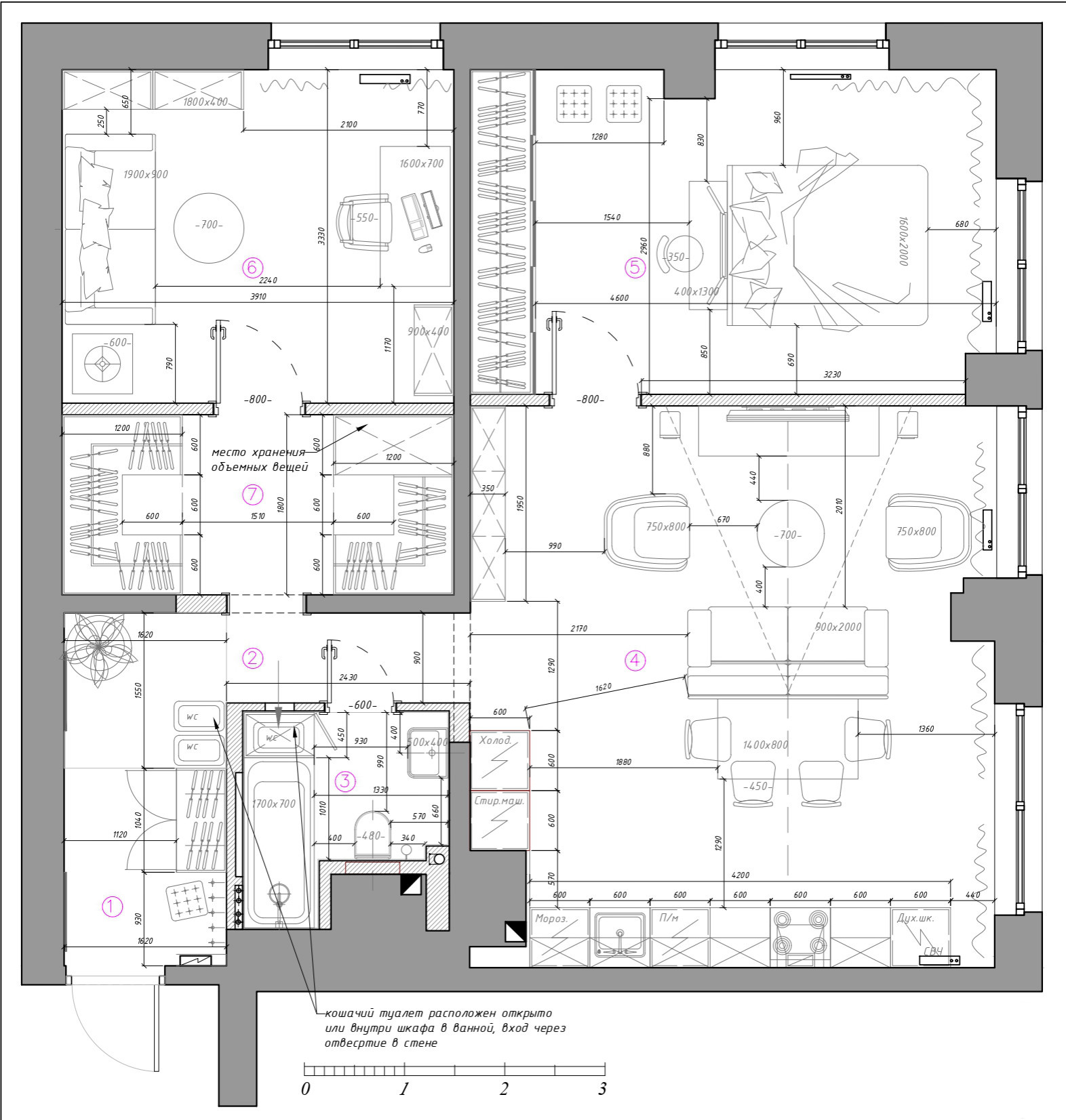 Поиск планировки: Квартира для семейной пары и кота [6 планов]