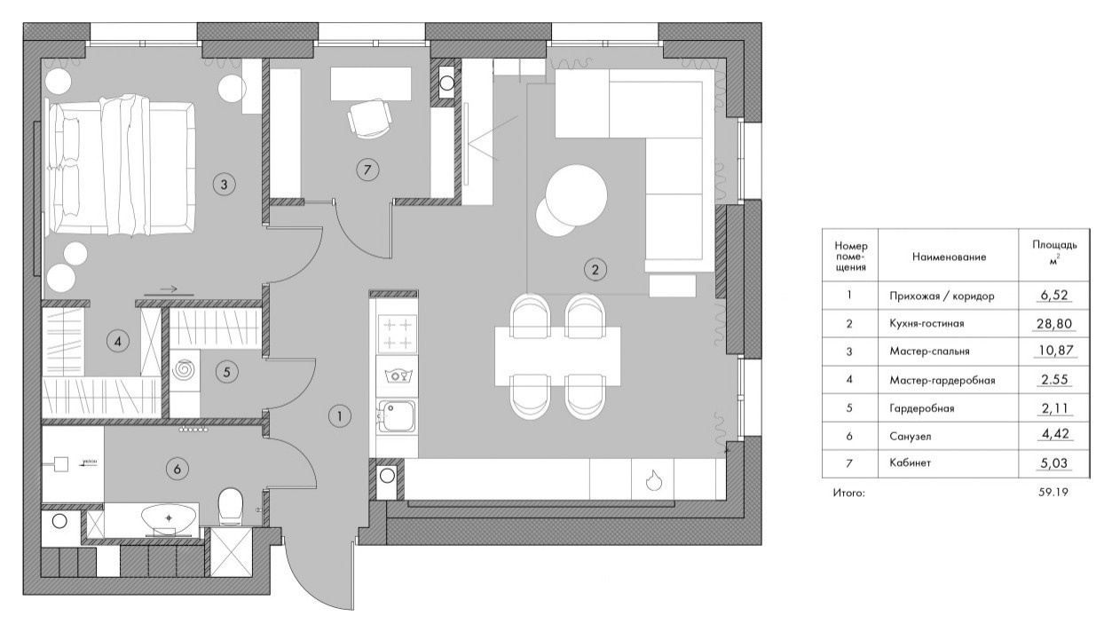 Houzz тур: Квартира с прозрачным кабинетом