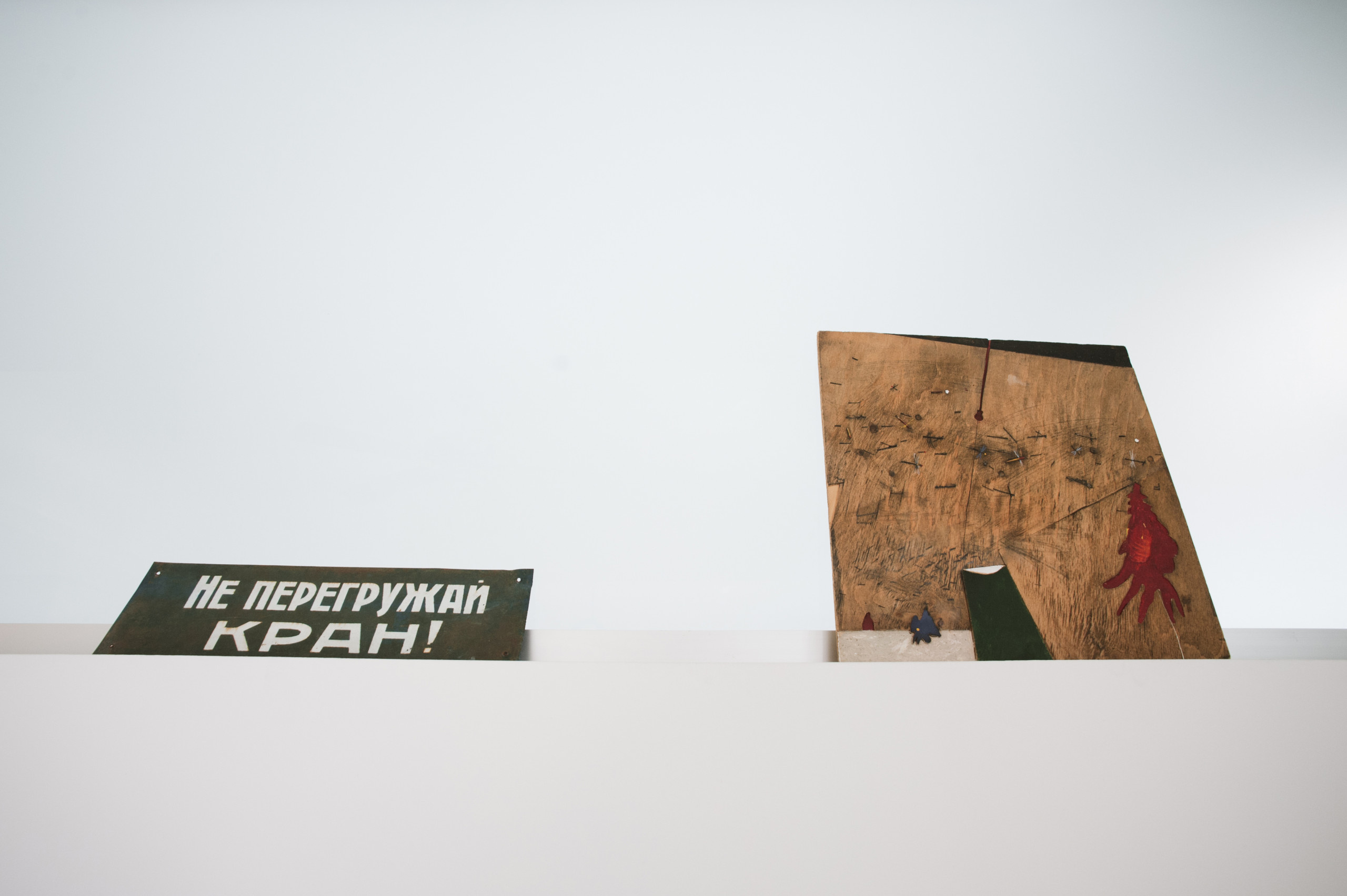 Что делать: Заказчик настаивает на встречах по выходным