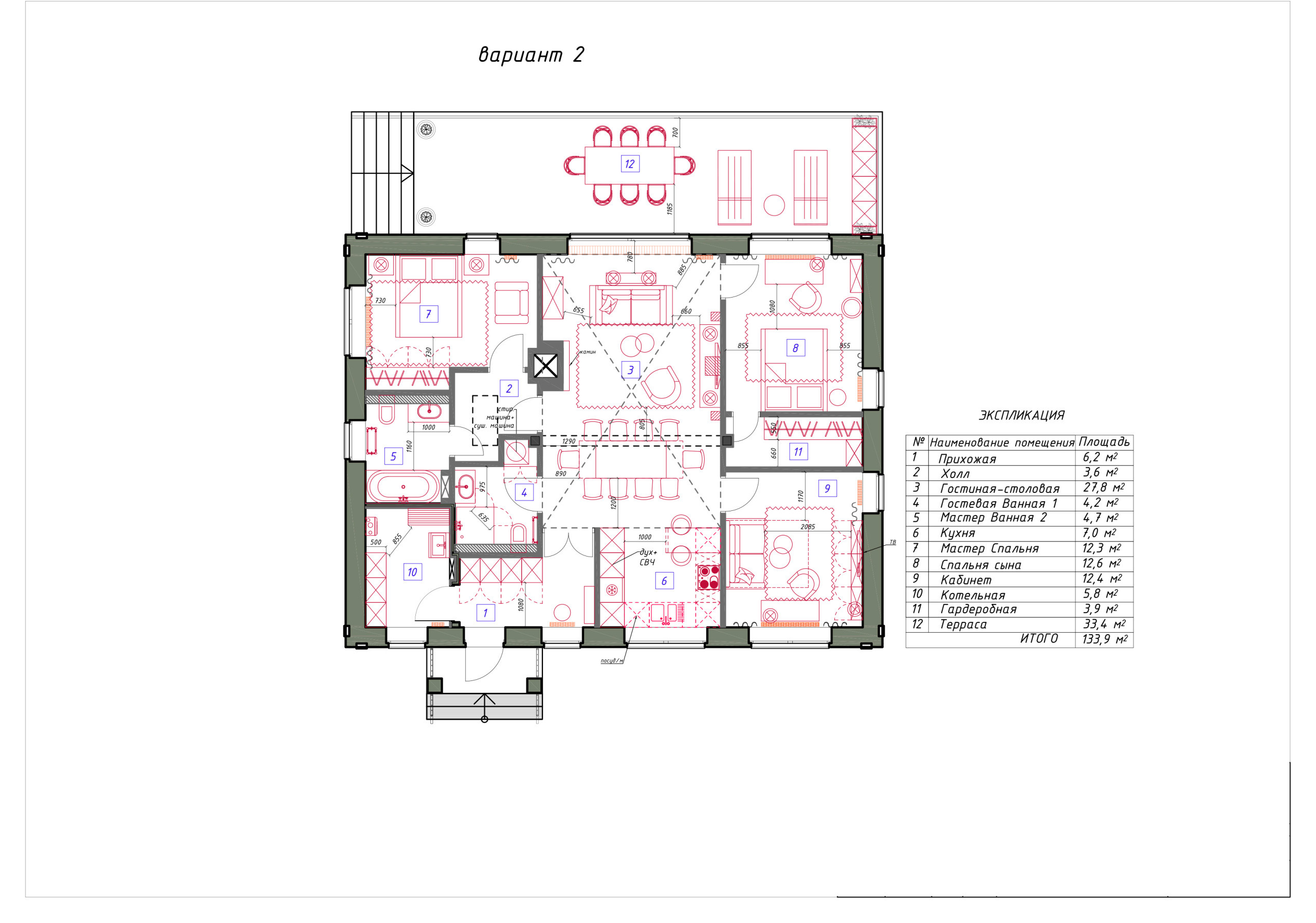 Поиск планировки: одноэтажный дом для будущей пенсии — 4 плана