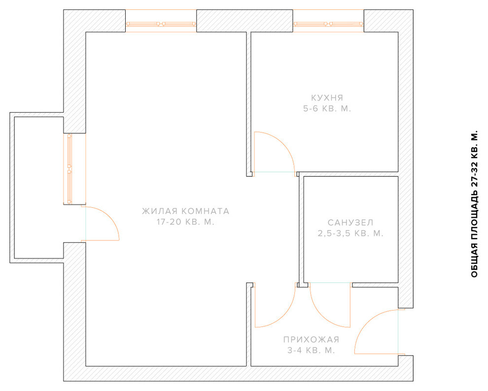 Перепланировка однокомнатной хрущевки: 5 вариантов
