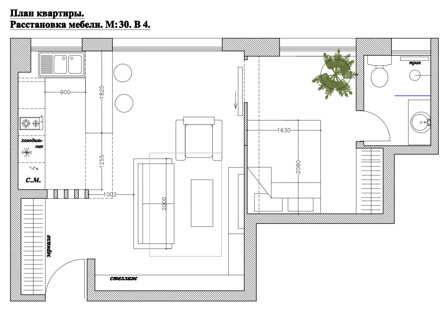 Поиск планировки: Три плана и финал для заказчицы из Эквадора