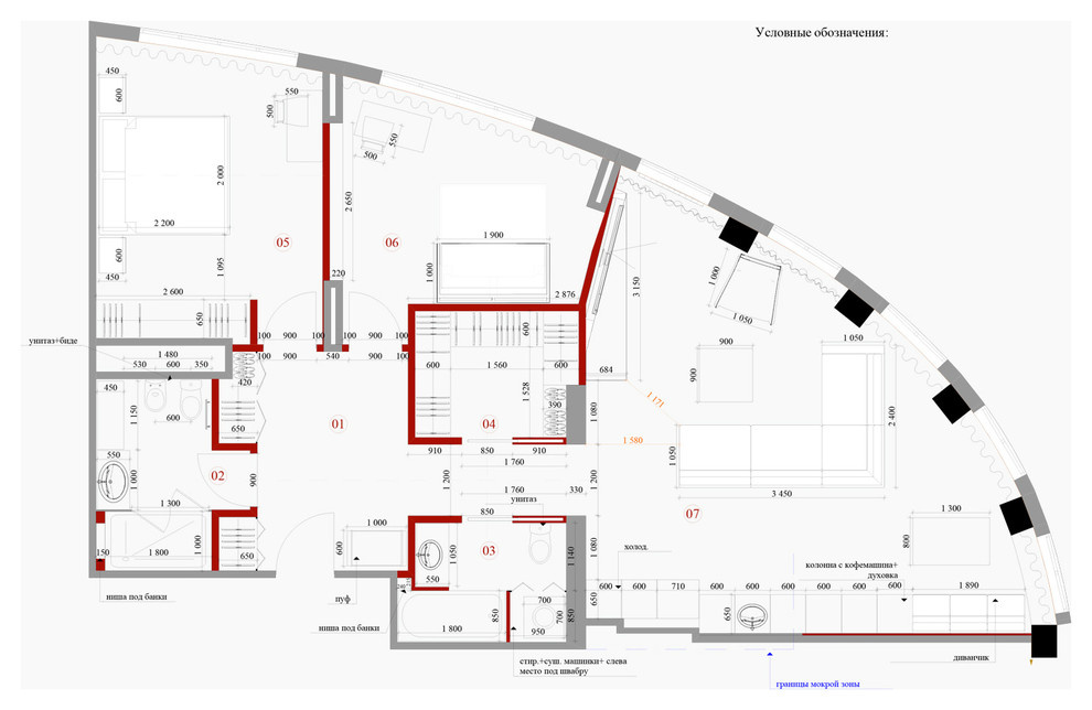 Houzz тур: Квартира с пятью (!) окнами в гостиной