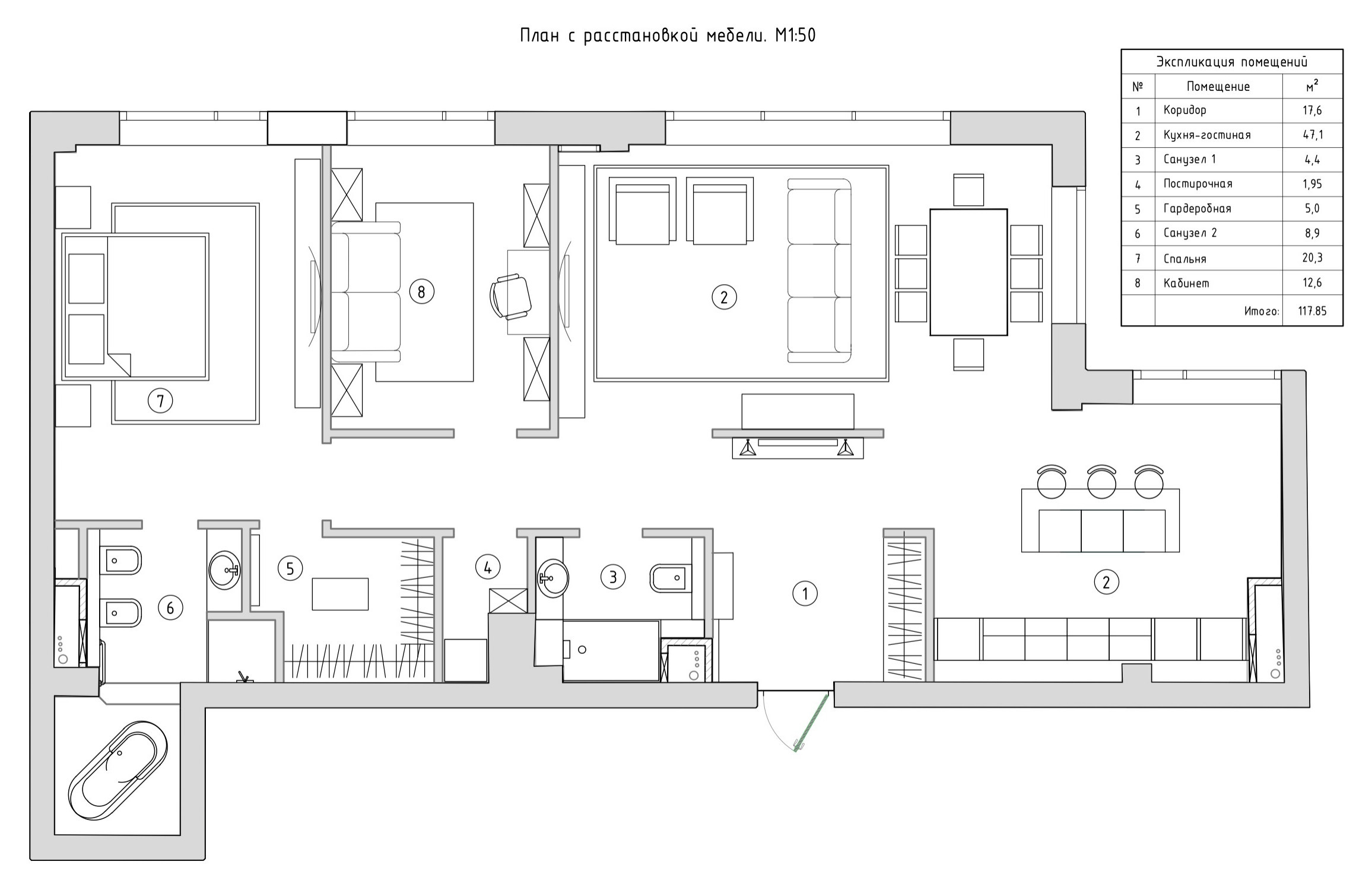 Houzz тур: Огонь-интерьер с видом на Москва-сити