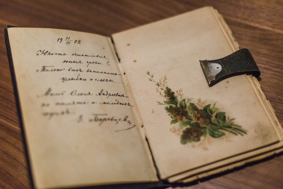 В гостях: Французский гранж в квартире в центре Москвы