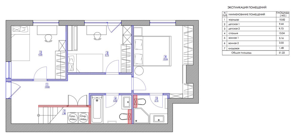 Houzz тур: Двухэтажная квартира с мансардой и спрятанной кухней