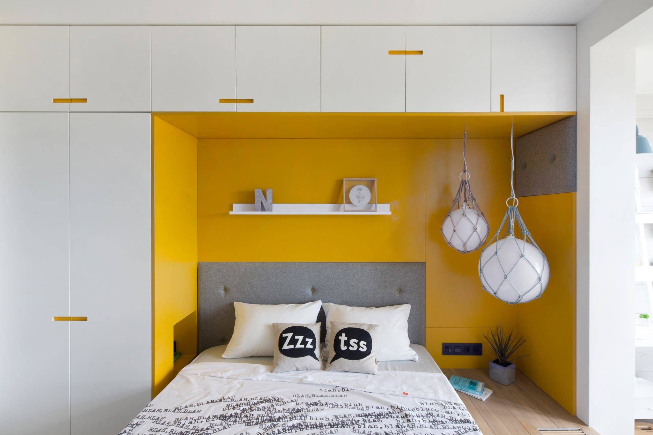 Houzz тур: Подиум в спальне, куб в гостиной