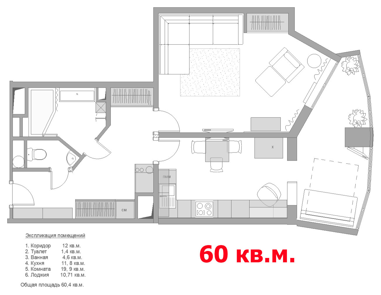 Почему из «двушки» не всегда можно сделать «трешку»