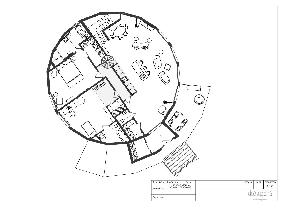 В гостях: Круглый дом с видом на лес
