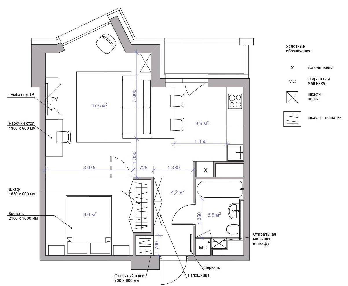 Поиск планировки: 44 кв.м в Мытищах с кинозалом [4 варианта]
