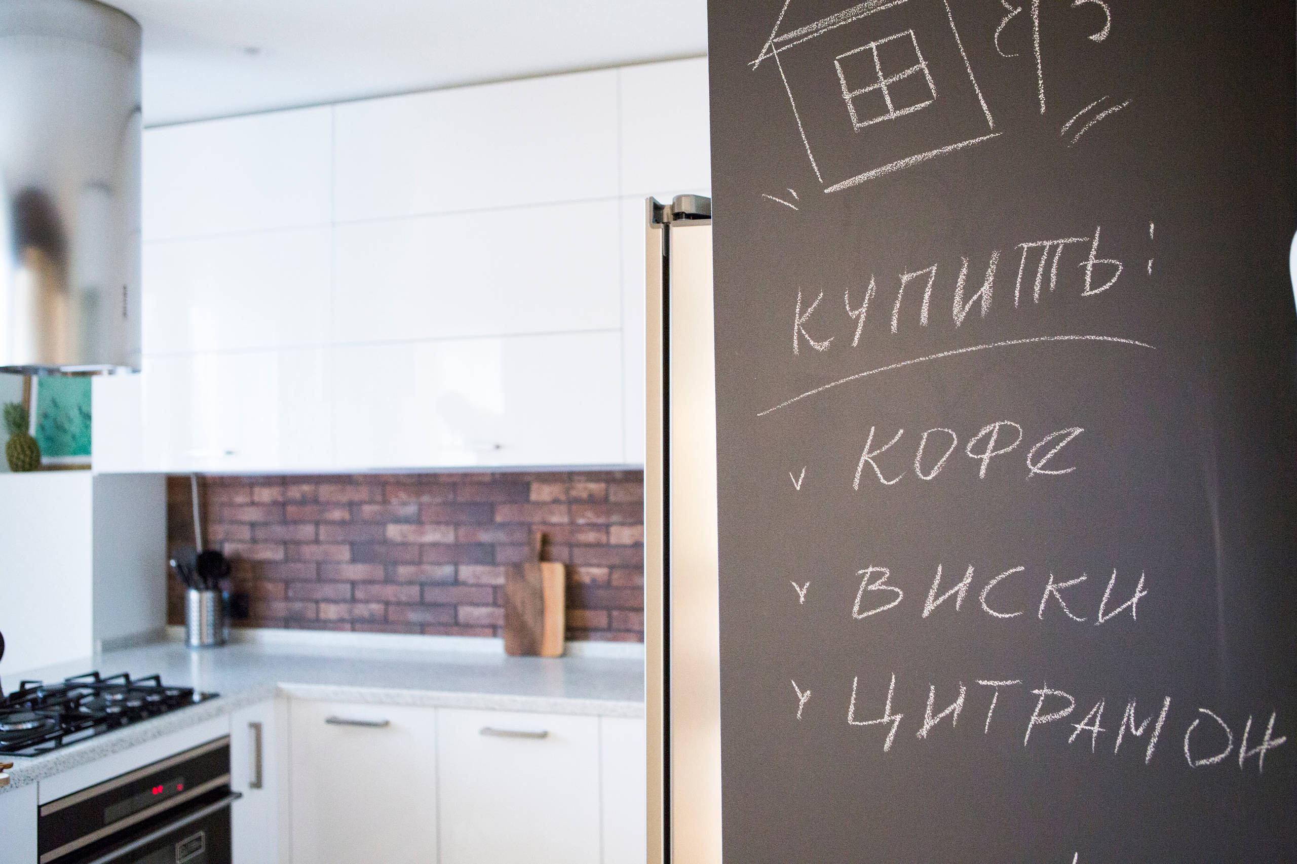 Как правильно: Покупать мебель и отделочные материалы онлайн