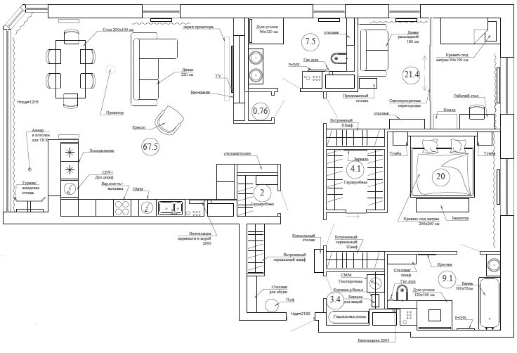 В гостях: Современный интерьер для чемпионки мира по волейболу