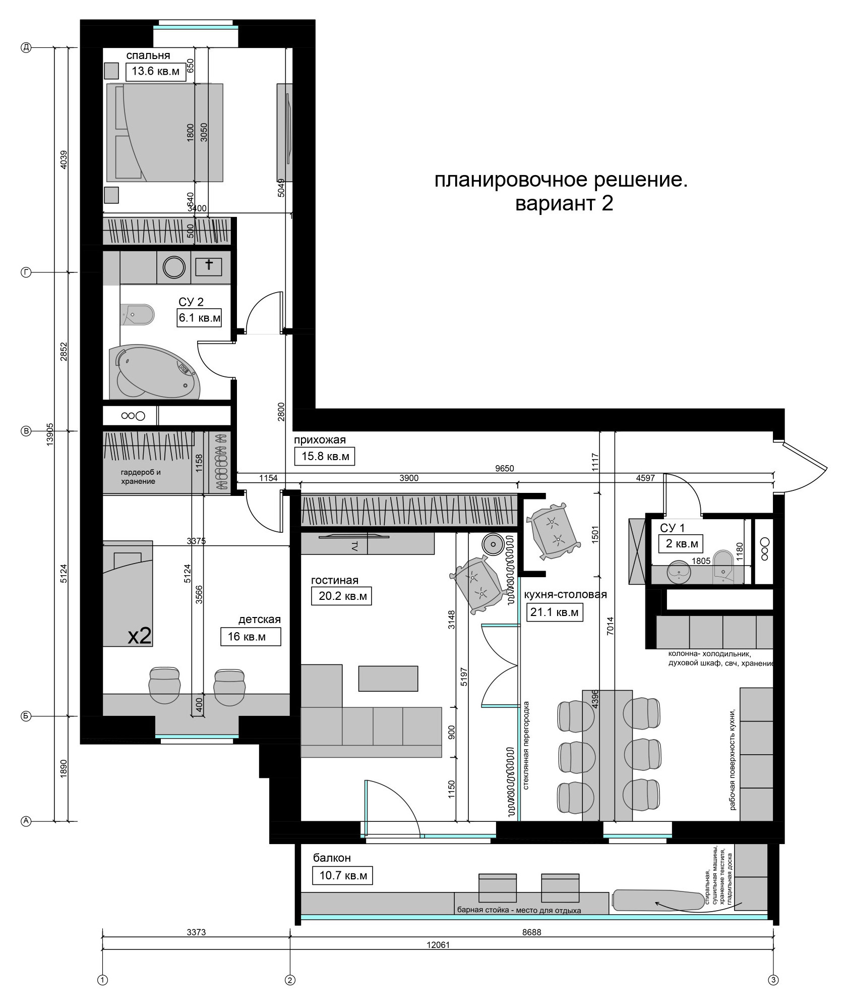 Поиск планировки: 3 плана + финал «евротрешки» для семьи медиков