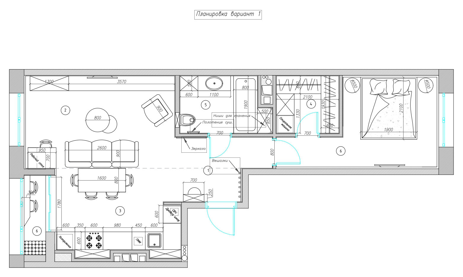 Поиск планировки: 3 варианта + финал для большой «двушки»