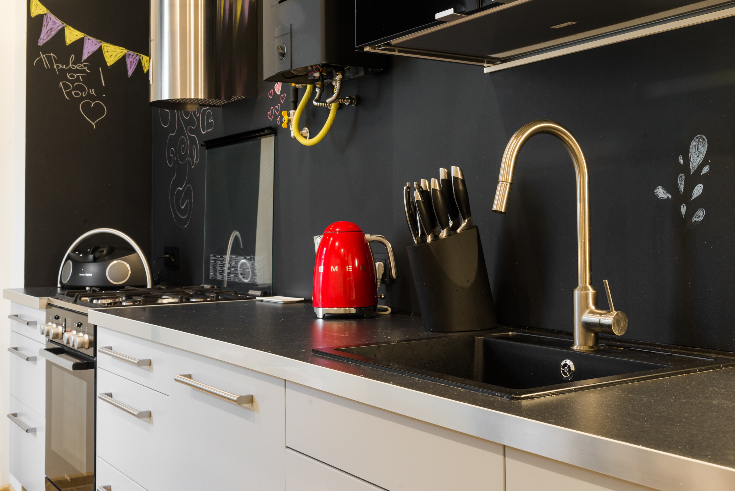 Больше не модно: Кухонный фартук, каким мы его знаем