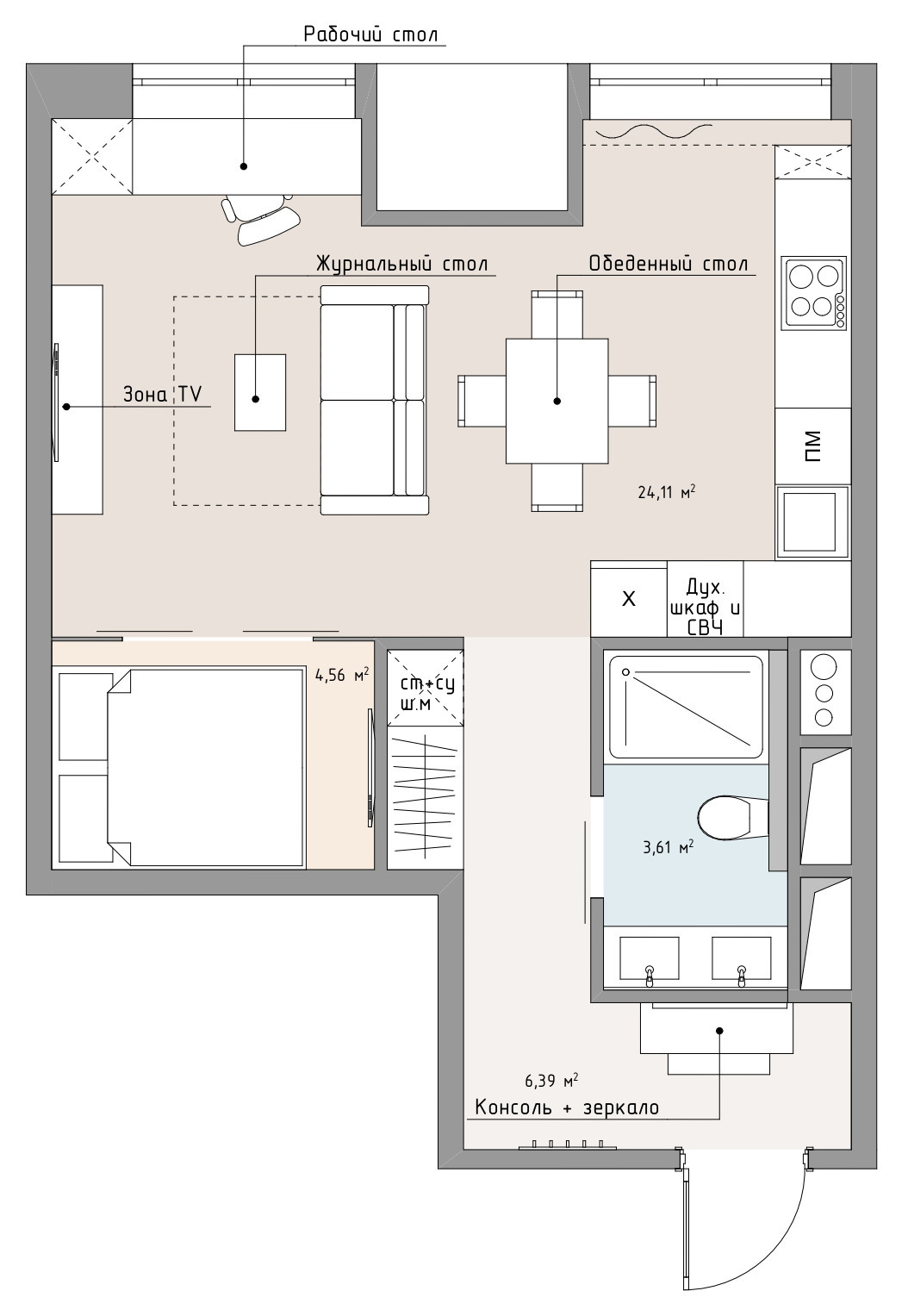 Поиск планировки: «Однушка» для программиста с зоной home office