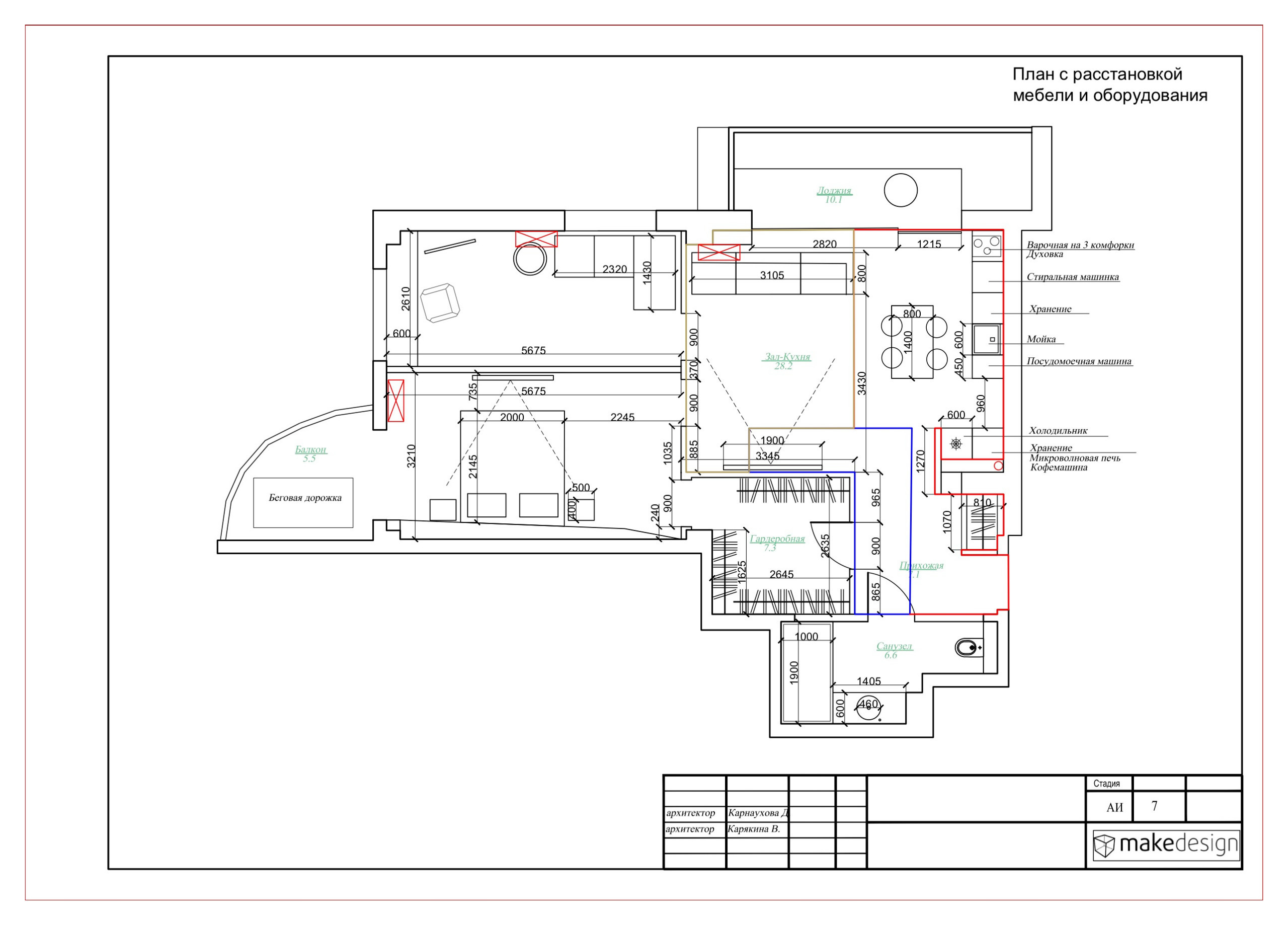 Houzz тур: Спокойный минимализм в Ростове-на-Дону