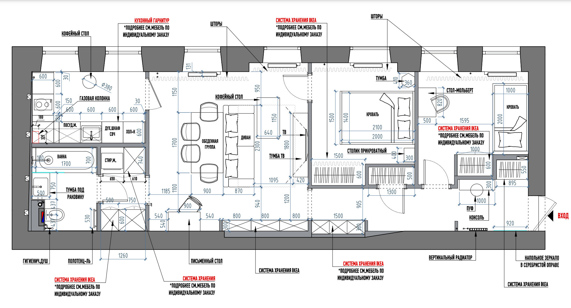 Houzz тур: 60 кв.м — инвестиционная квартира в сердце Петербурга