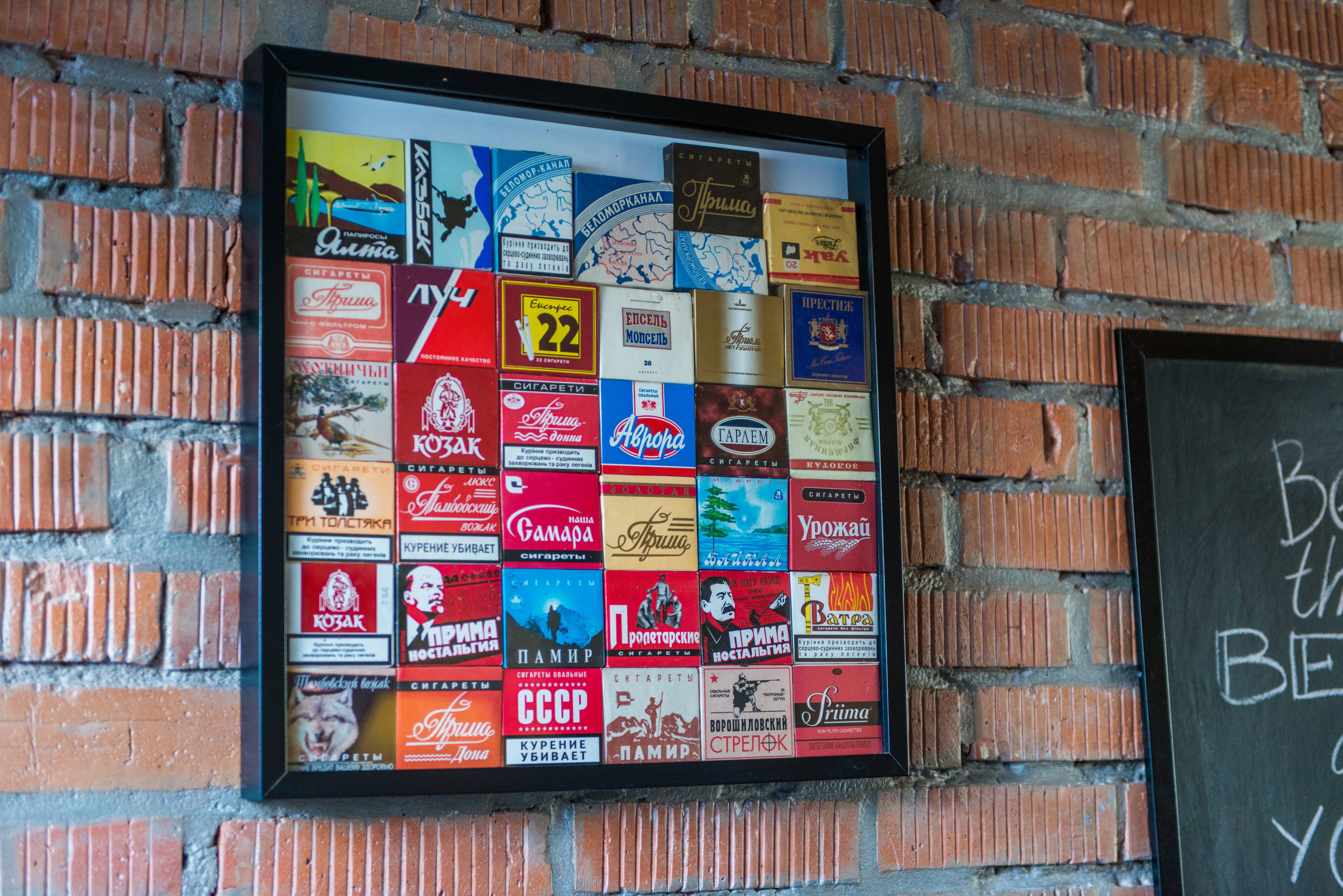 Как правильно: Убрать запах дыма, если вы курите в квартире