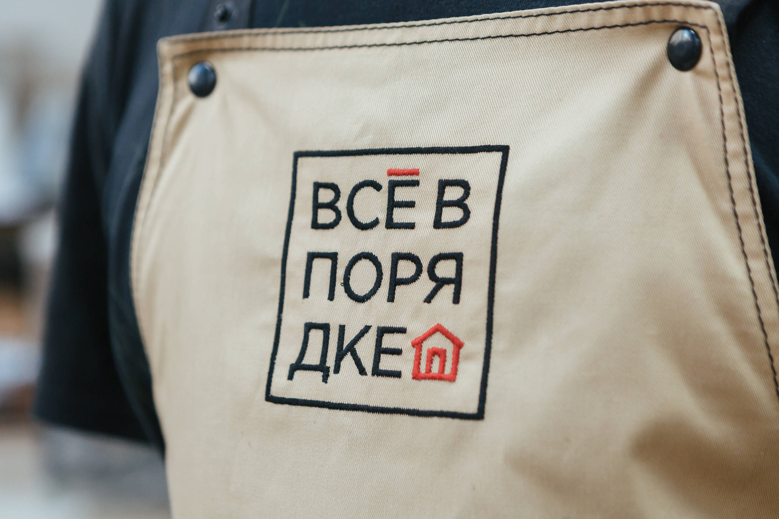 Портрет: Мебельная мастерская «Всё в порядке»