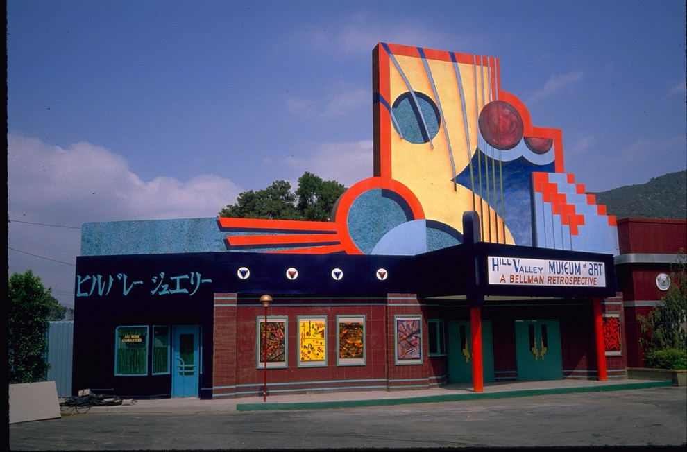 Вперед в будущее: Что понимали под футуризмом в 1989-м и 2015-м