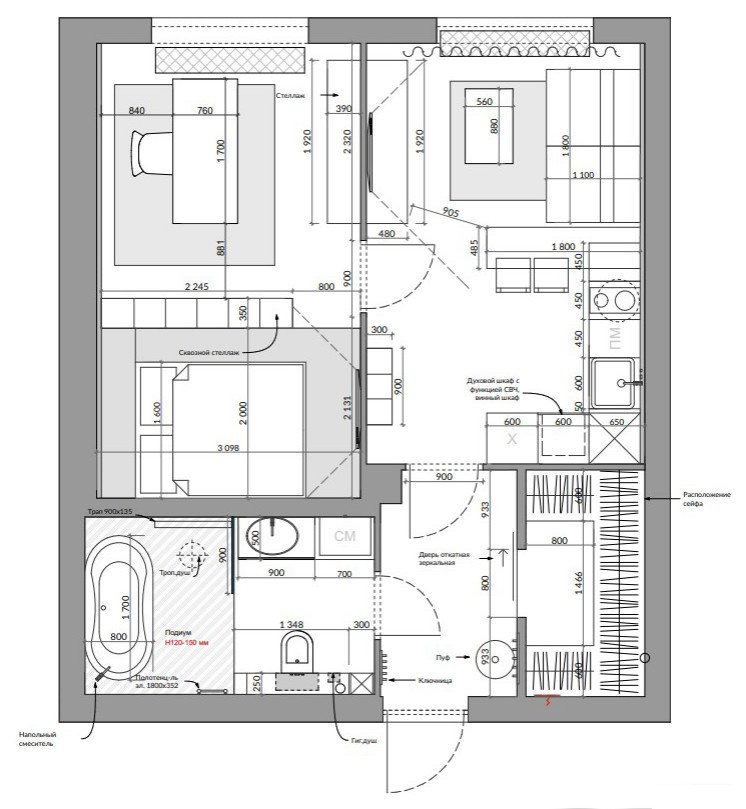 Houzz тур: Квартира как домашний офис
