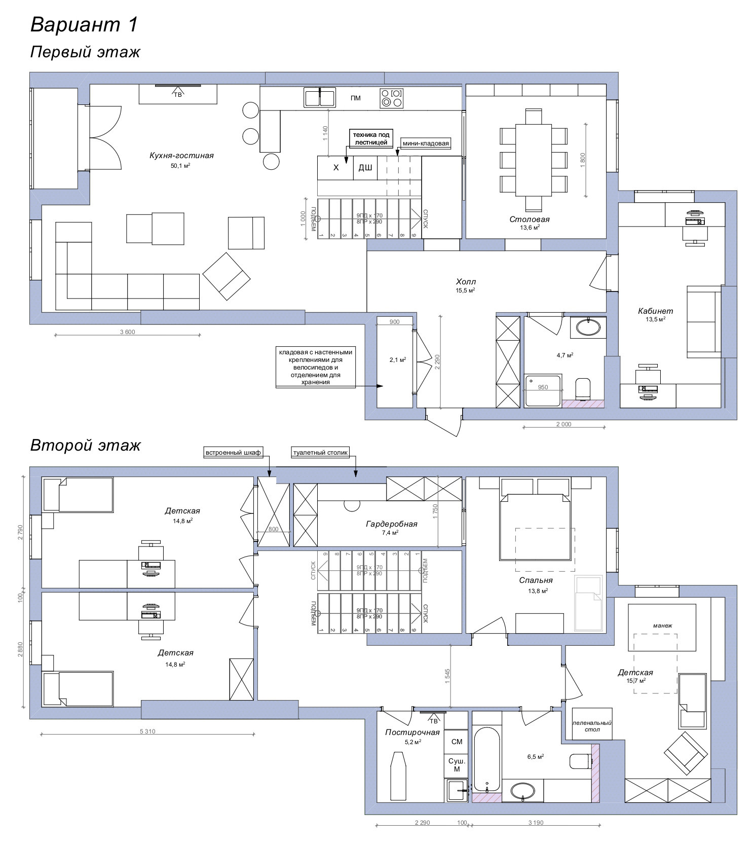 Поиск планировки: Квартира в таунхаусе — 3 варианта и финал