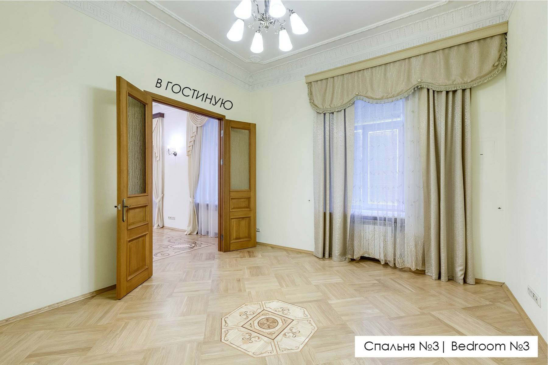 До и после: Квартира в Питере, которая прежде плохо сдавалась