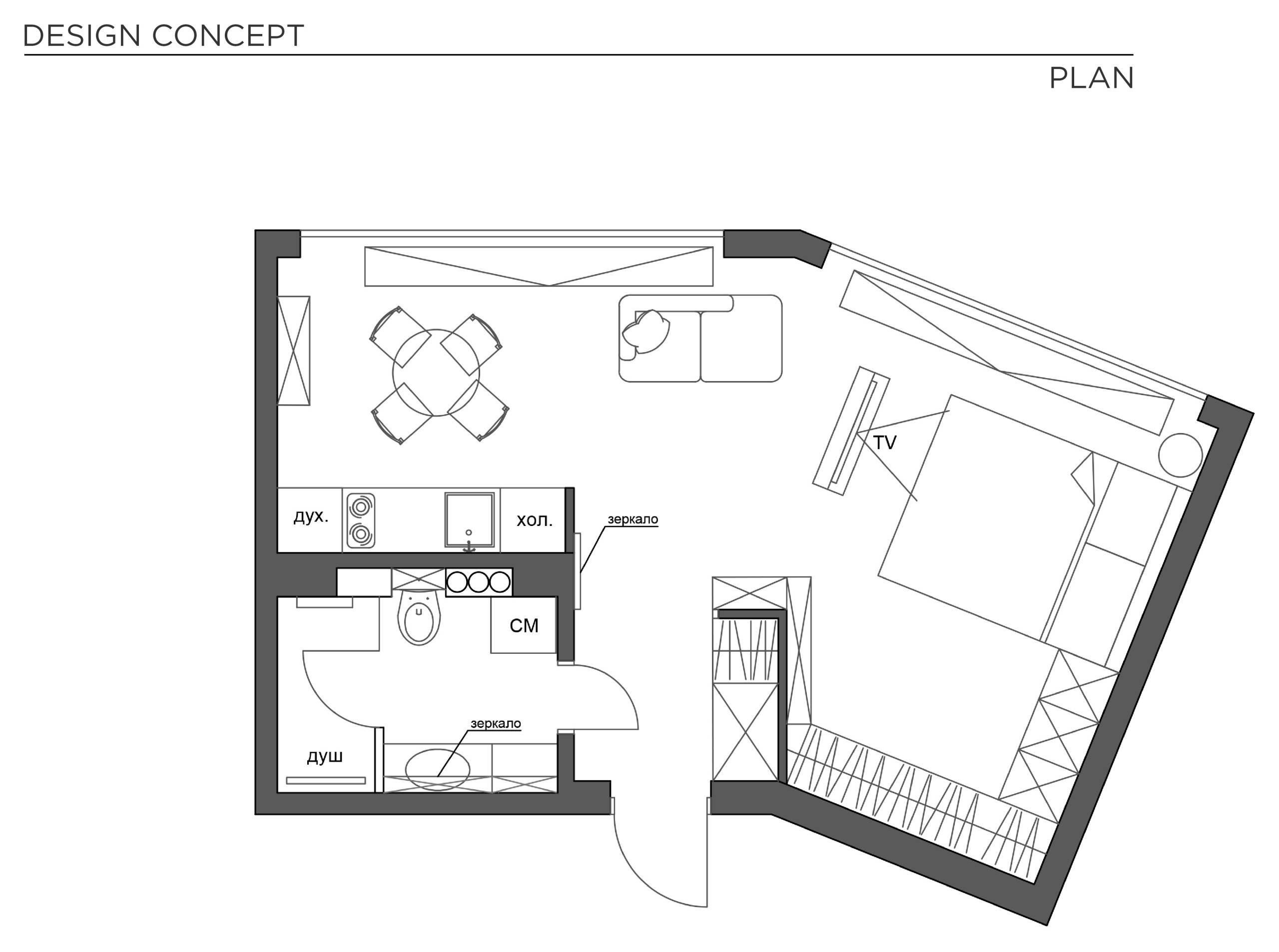 Houzz  тур: Квартира в Минске для современного пожилого человека