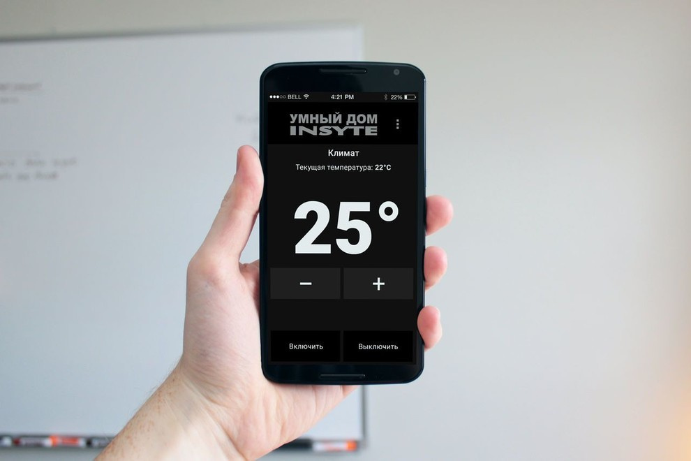 Хороший вопрос: Зачем «Умный дом» в маленькой квартире