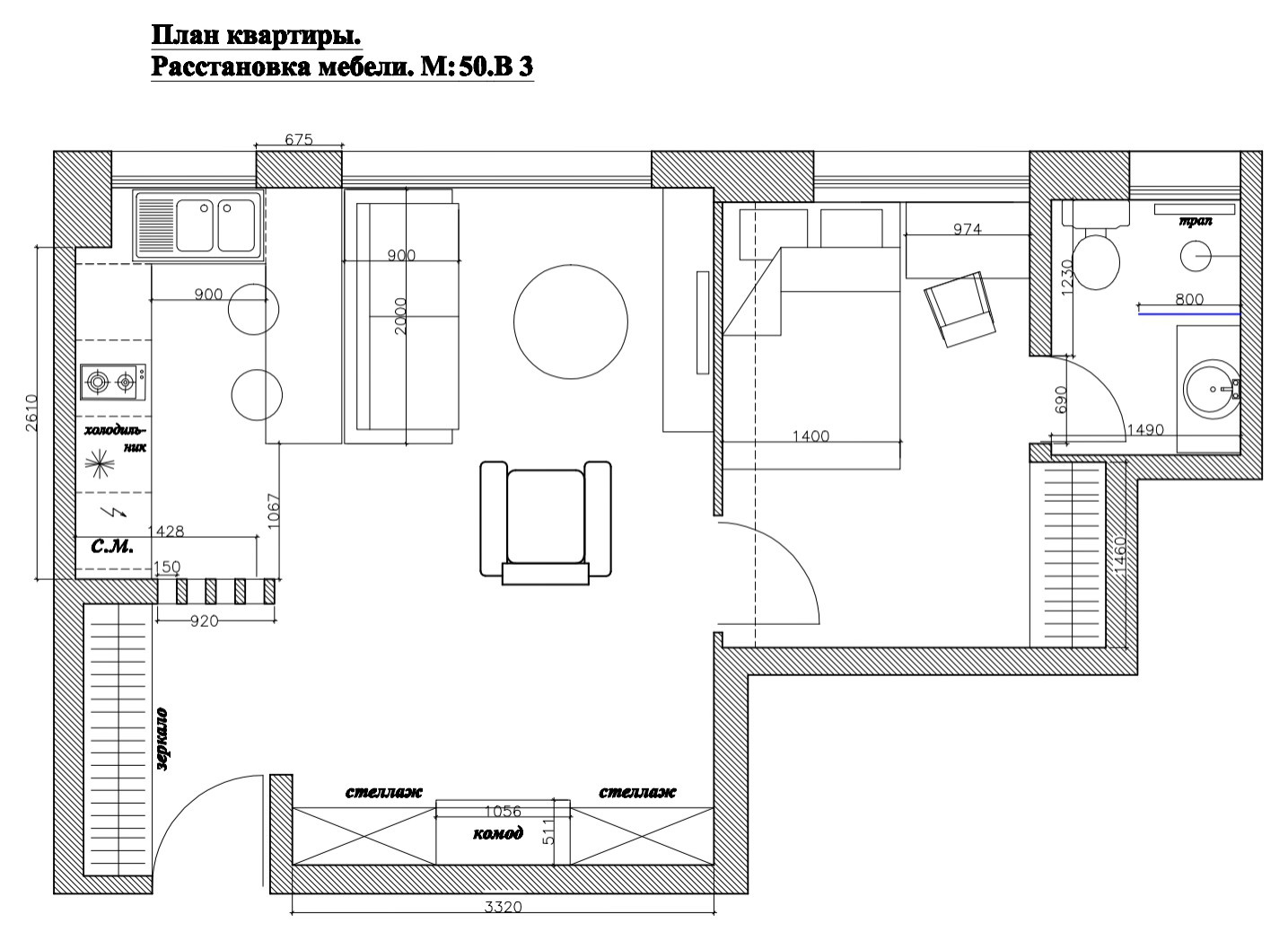 Поиск планировки: Три плана и финал для заказчицы из Эквадора