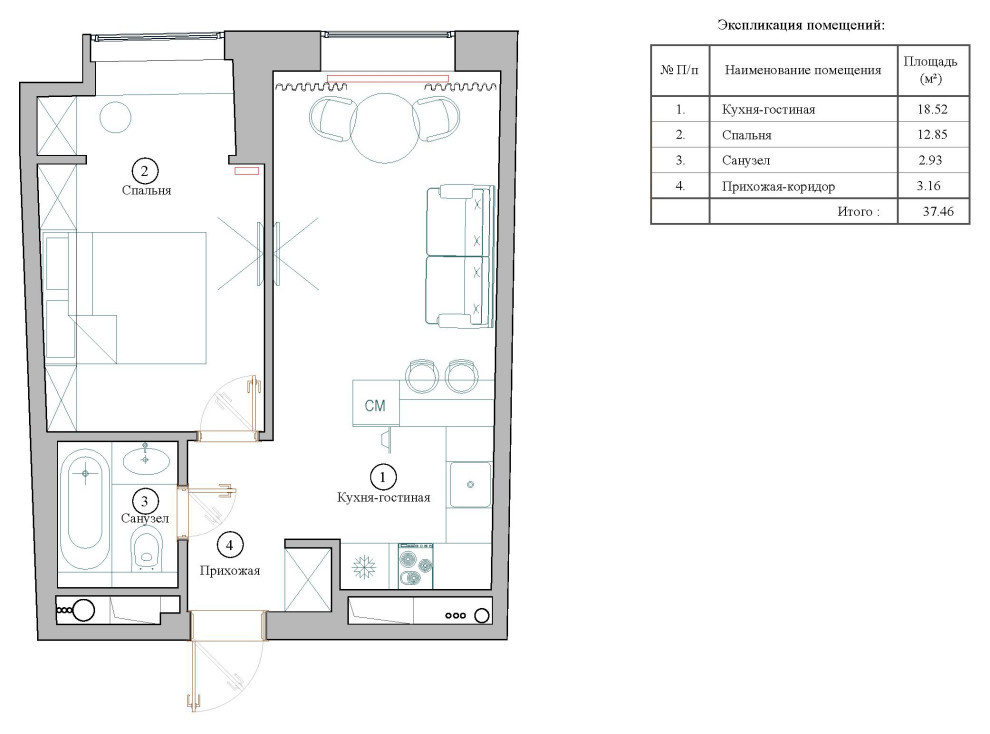 Есть решение: Кухня в «еврогостиной» — 7 проектов